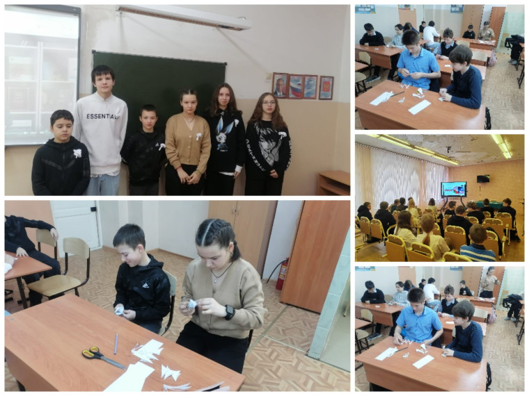 "Разговоры о важном 25.03.2024 г.".